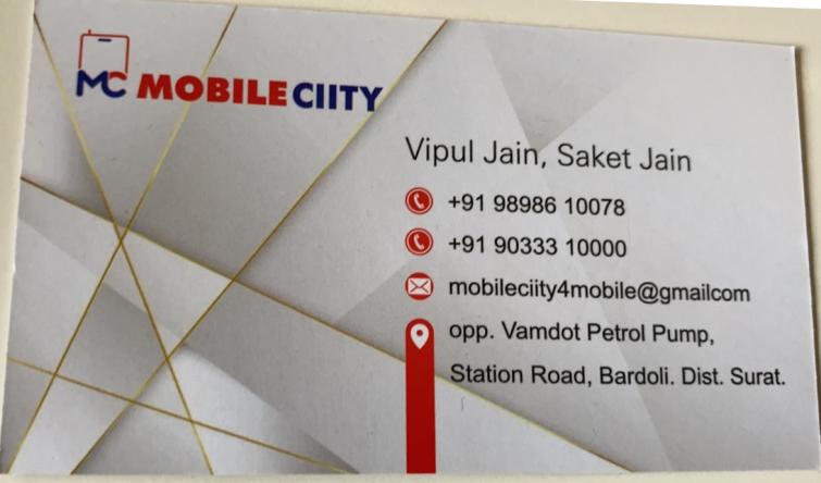 MOBILE CIITY